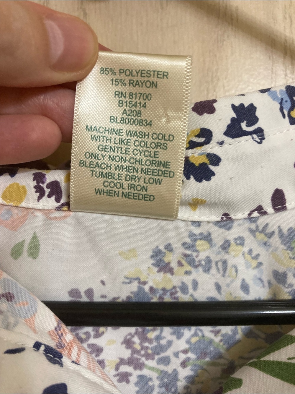 BLAIR white floral button-up blouse with purple, orange & yellow accents in XXL - Picture 4 of 12